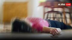 'मैं ऊपर तैर रही थी और मेरा शरीर...', 17 मिनट तक रुका दिल, फिर हुआ कुछ ऐसा, लोगों को भी नहीं हुआ यकीन