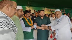 JDU के पूर्व विधायक मुजाहिद आलम ने थामा RJD का दामन, तेजस्वी यादव ने दिलाई सदस्यता