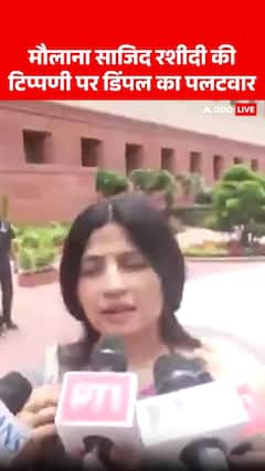Breaking News: Dimple Yadav Responds Strongly to Maulana Sajid Rashidi’s Remarks | ABP NEWS