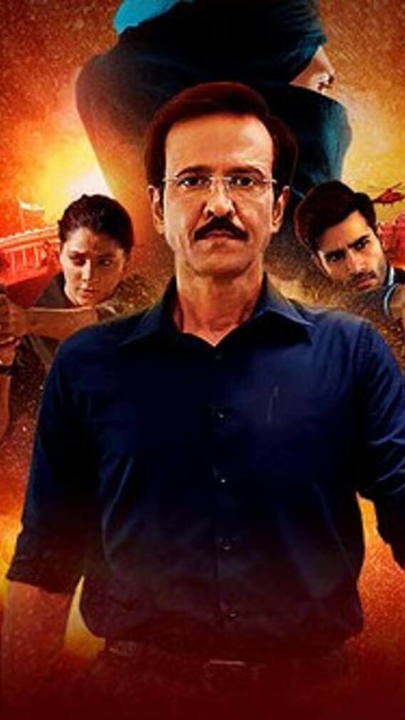 स्पेशल ऑप्स 2 से हंटर तक, ओटीटी पर किसे मिले ज्यादा व्यूज