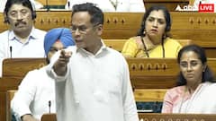 Parliament Monsoon Session Live: अगर हम PoK आज नहीं लेंगे तो कब लेंगे? ऑपरेशन सिंदूर पर चर्चा के दौरान लोकसभा में बोले गौरव गोगोई