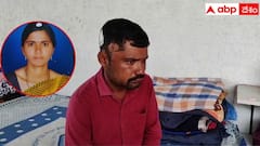 Crime News: భర్త హత్యకు భార్య ప్లాన్, అదృష్టం బాగుండి ప్రాణాలతో బయటపడ్డ వ్యక్తి - మేడ్చల్‌లో ఘటన