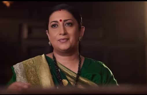 Because the mother -in -law is also going to be a grand premiere on Star Plus at 10:30 pm on July 29. The makers have made complete preparations for this.