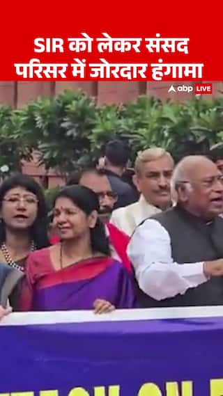 Fierce Uproar in Parliament Premises Over SIR Issue