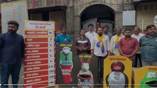 कोल्हापूर मनपात ठेकेदारांकडून अधिकाऱ्यांची राजरोस 'तुघलकी' टक्केवारी; आपकडून पैशांचा नोटा उधळत निषेध