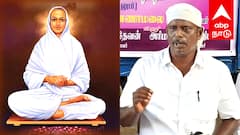 தெரு நாய்களைக் கொல்லும் அரசாணைக்கு எதிர்ப்பு! வள்ளலார் கொள்கைக்கு எதிராக முதல்வர் நடவடிக்கை?