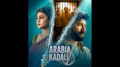 ‘Arabia Kadali’: Upcoming Telugu Survival Drama Set For August 8 Release