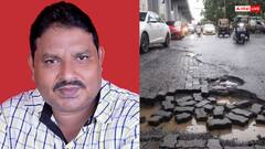 मुंबई में गड्ढों ने ली एक और जान, BMC की लापरवाही या सिस्टम की नाकामी?