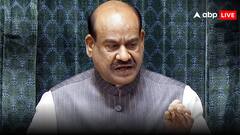 'मिस्टर सदन है ये...स्थगित कर दूंगा', ऑपरेशन सिंदूर पर चर्चा से पहले किस पर भड़क गए स्पीकर ओम बिरला