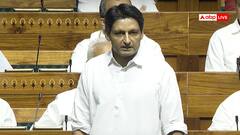 संसद में बोले दीपेंद्र हुड्डा, 'डोनाल्ड का मुंह बंद कराओ नहीं तो मैकडॉनल्ड को बंद कराओ'