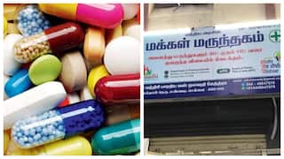 தமிழ்நாட்டில் எத்தனை மக்கள் மருந்தகங்கள் உள்ளன? மத்திய அரசு தகவல்