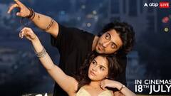 'सैयारा' के लिए अहान-अनीत नहीं बॉलीवुड का ये रियल लाइफ कपल था पहली पसंद, जानें- क्यों नहीं बन पाई बात