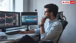 Stock Market Today : নির্দিষ্ট পরিধির মধ্যে ঘুরছে বাজার, এখন কীভাবে ট্রেড করা উচিত ? বলছে এই ব্রোকারেজ ফার্ম  