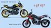 Honda CB 125 Hornet vs Bajaj Pulsar N125: ఏ బైక్ రేటు తక్కువ, ఏది బెస్ట్ మైలేజ్ ఇస్తుంది?