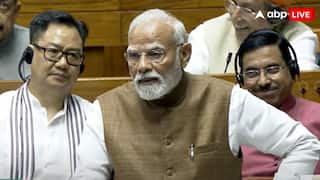 PM Modi on Operation Sindoor: దాడులు ఆపాలని ఏ దేశాధినేతా చెప్పలేదు - పాక్ అధికార ప్రతినిధిగా కాంగ్రెస్ - లోక్‌సభలో ప్రధాని మోదీ సమాధానం