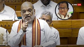 पाकिस्तान को बचाकर आपको क्या मिलेगा', पी चिदंबरम की क्लीन चिट पर लोकसभा में भड़के गृहमंत्री अमित शाह