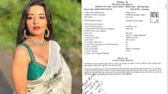 ये क्या! बिहार में अब एक्ट्रेस मोनालिसा की फोटो के साथ आया आवास प्रमाण पत्र का आवेदन, डॉग के बाद ट्रैक्टर ने मचाया हड़कंप