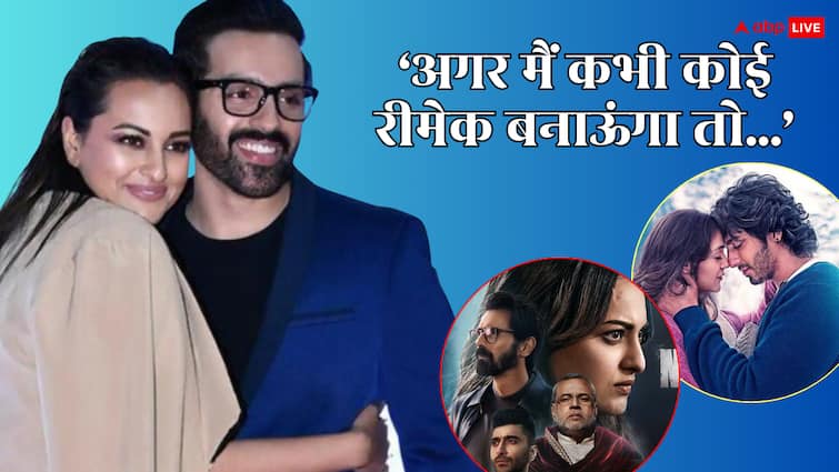 'सैयारा' पर कुश सिन्हा ने कसा तंज? 'निकिता रॉय' हुई फ्लॉप तो बोले- 'हमने कंटेंट चोरी नहीं किया'