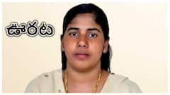 Nimisha Priya: నిమిషా ప్రియ మరణ శిక్ష రద్దు- యెమెన్‌ రాజధాని సనాలో జరిగిన ఉన్నత స్థాయి సమావేశంలో నిర్ణయం