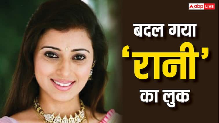 20 सालों में इतनी बदल गई है 'वो रहने वाली महलों' की रानी, तस्वीर देख यकीन करना होगा मुश्किल
