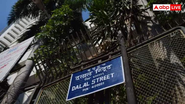 Share Market Today: शेयर मार्केट की हुई कमजोर शुरुआत, सेंसेक्स और निफ्टी दोनों आज फिर लुढ़के