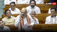 'अगर PoK का अस्तित्व है तो वह पंडित जवाहरलाल नेहरू के कारण हैं', संसद में बोले अमित शाह
