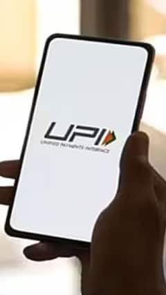 యూపీఐ గైడ్​లైన్స్.. ఆగస్ట్ 1 నుంచి ఈ మార్పులు తప్పవు
