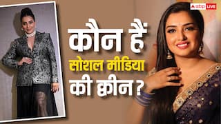 अक्षरा सिंह से आम्रपाली दुबे तक, कौन सी भोजपुरी एक्ट्रेस है सोशल मीडिया क्वीन, जानें- किसके हैं कितने फॉलोअर्स