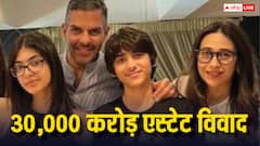 संजय कपूर की 30,000 हजार संपत्ति विवाद में Karisma Kapoor नहीं हैं इंवॉल्व, बच्चों के लिए कर रही ये
