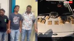 महाराष्ट्र: पुणे ड्रग पार्टी मामले में बड़ा खुलासा, एकनाथ खडसे के दामाद के शराब सेवन की हुई पुष्टि