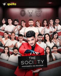 सस्पेंस से लेकर मिस्ट्री थ्रिलर के हैं शौकिन तो, जियो हॉटस्टार पर फौरन देख डालें ये ट्रेडिंग शोज