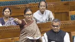 शांभवी चौधरी ने संसद में ऐसा क्या कह दिया? RJD नेता ने अशोक चौधरी को ही लपेट लिया