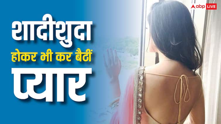 Tv की 'पार्वती' को शादीशुदा होते हुए भी इस शख्स से हो गया प्यार, फिर कर डाली दूसरी शादी