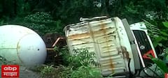 Ratnagiri Accident: मुंबई-गोवा हायवेवर एलपीजी टँकर उलटला, गॅस गळतीमुळे घबराट, वाहतूक ठप्प!
