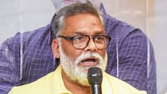'ऑपरेशन सिंदूर' पर विशेष चर्चा के बीच पप्पू यादव का बड़ा बयान, PM मोदी का नाम लेकर क्या कहा?