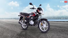 70 KM माइलेज देने वाली Bajaj Platina कितनी EMI पर मिल जाएगी? यहां जानिए पूरा हिसाब