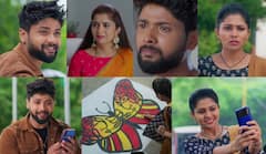 చిన్ని సీరియల్: డ్రాయింగ్ చిన్ని, మహిలను కలుపుతుందా.. వర్షంలో కలిసిన మనసులు.. రెయిన్‌బో రహస్యం!