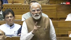 'निर्दोष लोगों को उनका धर्म पूछ-पूछकर गोलियां मारीं...', पहलगाम आतंकी हमले पर संसद में बोले PM मोदी