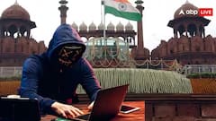 15 August Greetings Fraud : সাবধান ! ১৫ অগাস্টের শুভেচ্ছা খালি করতে পারে আপনার অ্যাকাউন্ট, ভুল করেও এই কাজ করবেন না 