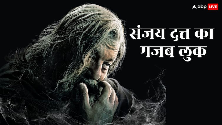 लंबे सफेद बाल, चेहरे पर झुर्रियां... बर्थडे पर 'द राजा साब' से सामने आया संजय दत्त का धांसू लुक