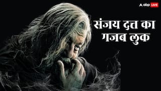 लंबे सफेद बाल, चेहरे पर झुर्रियां... बर्थडे पर 'द राजा साब' से सामने आया संजय दत्त का धांसू लुक