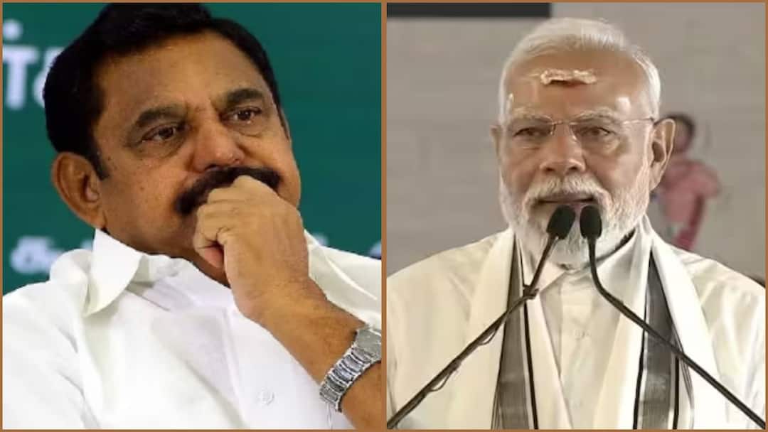 Modi Vs EPS: காத்துக் கிடந்த இபிஎஸ், கண்டுகொள்ளாத மோடி; அப்செட்டில் அதிமுக.!! அப்போ கூட்டணி அம்பேலா.?