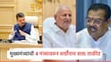 मुख्यमंत्र्यांकडून पोस्ट कॅबिनेटमध्ये मंत्र्यांना सक्त ताकीद; देवेंद्र फडणवीसांचा चौघांना टोला, सर्वांनाच इशारा