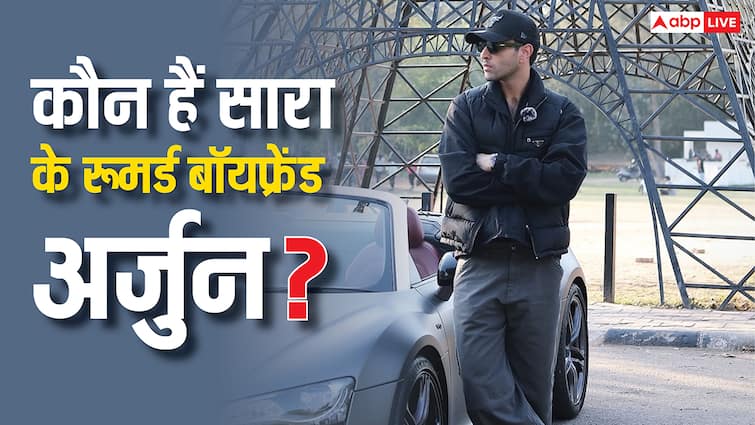 सारा अली खान के रूमर्ड बॉयफ्रेंड अर्जुन प्रताप बाजवा कौन हैं? जानें पढ़ाई और करियर