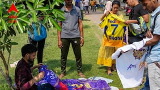 IPL News: বিসিসিআইয়ের কার্যালয় থেকে চুরি গেল সাড়ে ছয় লক্ষ টাকার আইপিএল জার্সি! গ্রেফতার নিরাপত্তারক্ষী