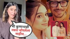 RJ Mahvash Trolled On Video: 'कुणाचा नवरा चोरणंही चिटिंगच...' युझवेंद्र चहलची रुमर्ड गर्लफ्रेंड RJ महवश स्वतःच्याच व्हिडीओमुळे ट्रोल