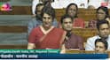 'सरकार के भरोसे पहलगाम गए थे लोग, हमले की जिम्मेदारी किसकी?', संसद में प्रियंका गांधी ने उठाया सुरक्षा में चूक का मुद्दा