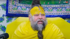 क्या प्रेमानंद महाराज ने कहा- 100 में से चार बच्चियां अपवित्र? जानें- वायरल वीडियो का पूरा सच