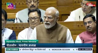 Parliament Monsoon Session LIVE: ''पहले पूछ रहे थे पहलगाम के आतंकियों का क्या हुआ, जब मार गिराया तो...', ऑपरेशन महादेव को लेकर विपक्ष पर बरसे PM मोदी