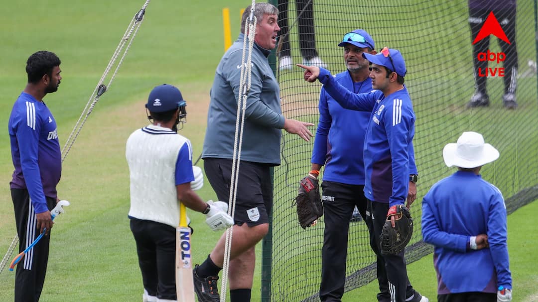 চড়ছে পারদ, বাড়ছে বিরোধ, এবার ওভালের পিচ প্রস্তুতকারকের সঙ্গে তর্কাতর্কিতে জড়ালেন কোচ গম্ভীর চড়ছে পারদ, বাড়ছে বিরোধ, এবার ওভালের পিচ প্রস্তুতকারকের সঙ্গে তর্কাতর্কিতে জড়ালেন কোচ গম্ভীর